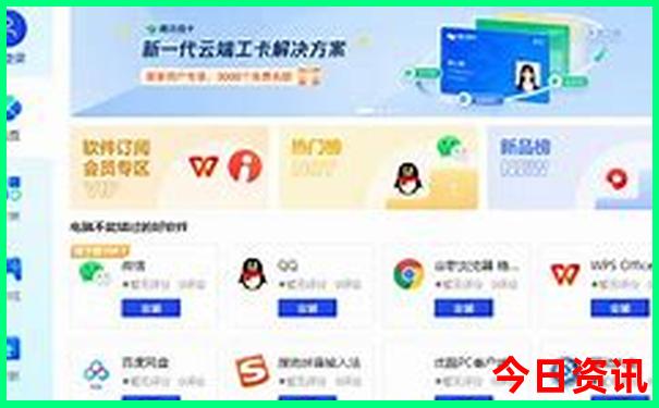 北京晚上值得去的地方